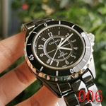 シャネル時計コピー 